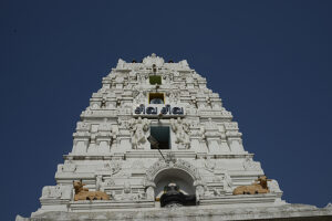 Read more about the article Kailasanathar-Iyampeti