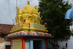 Read more about the article Kalabairava Temple