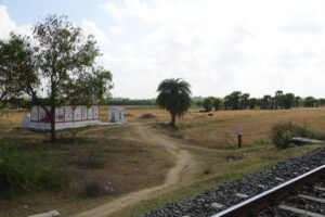 Read more about the article Agatheswarar Temple